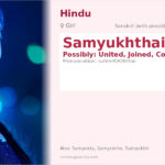 Samyukhthai Name Meaning and Details