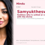 Samyuktheswari Name Meaning and Details