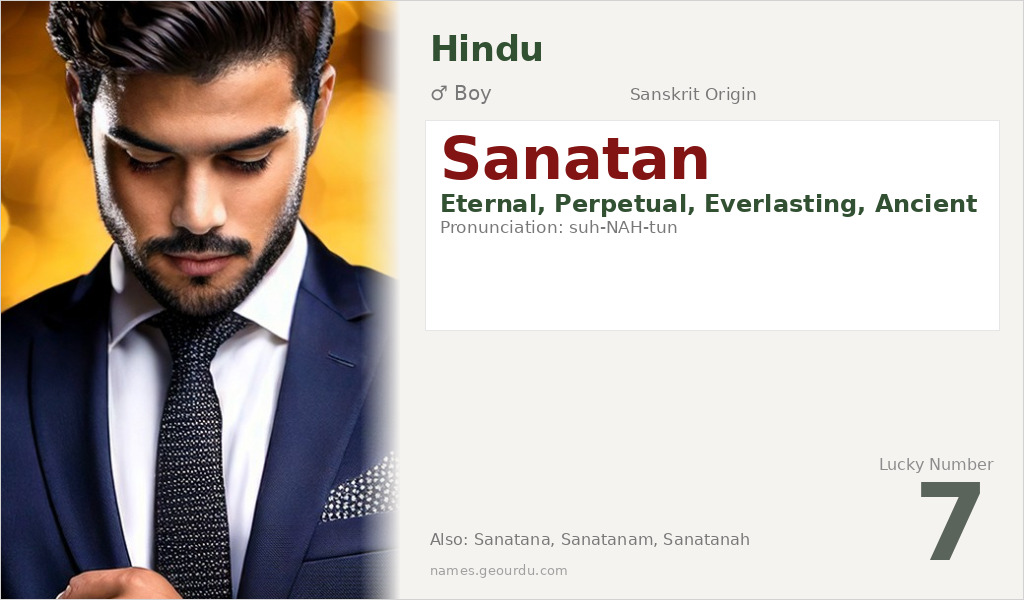 Sanatan Name Meaning and Details