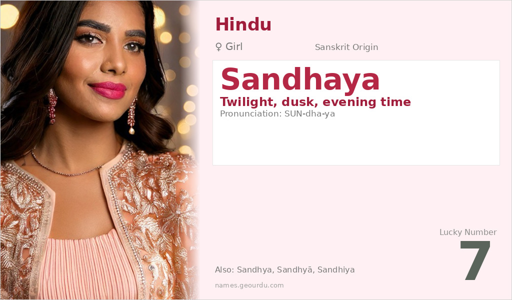 Sandhaya Name Meaning and Details