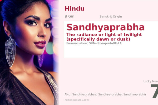 Sandhyaprabha Meaning — Sanskrit Origin, Girl Name & Details (2025)