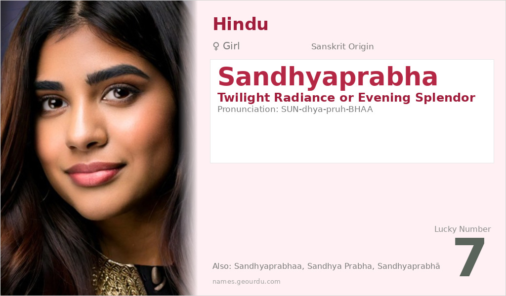 Sandhyaprabha Name Meaning and Details