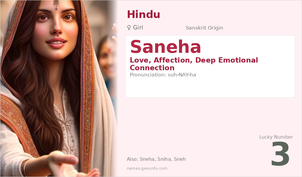 Saneha Name Meaning and Details