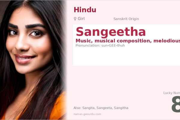 Sangeetha Name Meaning — Sanskrit Origin, Girl Name & Details (2025)