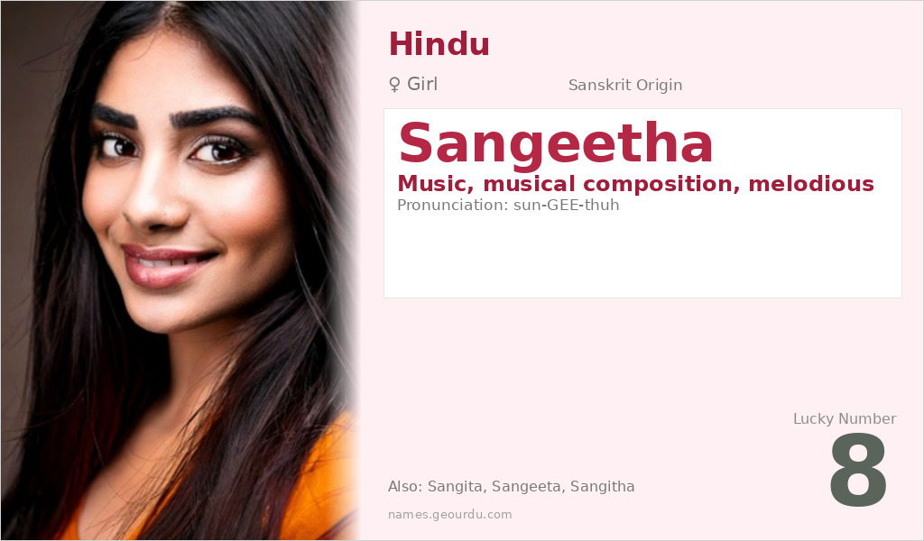 Sangeetha Name Meaning and Details