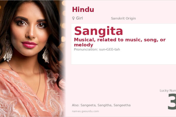 Sangita Name Meaning — Sanskrit Origin, Girl Name & Details (2025)