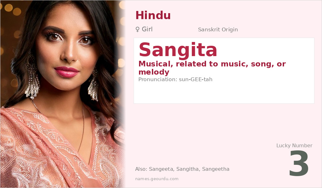 Sangita Name Meaning and Details