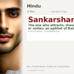 Sankarshan Name Meaning and Details