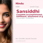 Sansiddhi Name Meaning and Details