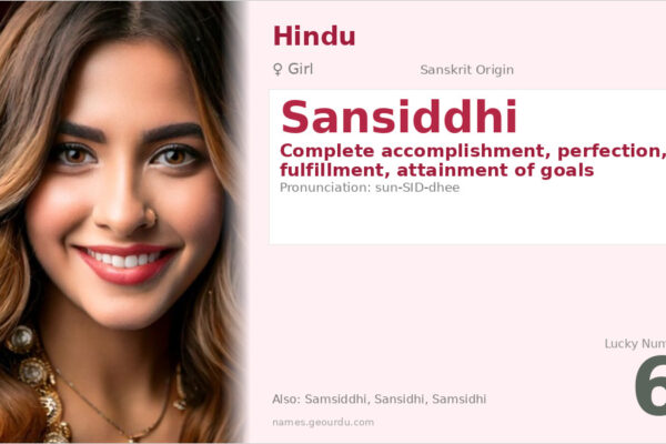 Sansiddhi Name Meaning — Sanskrit Origin, Girl Name & Spiritual Significance (2025)