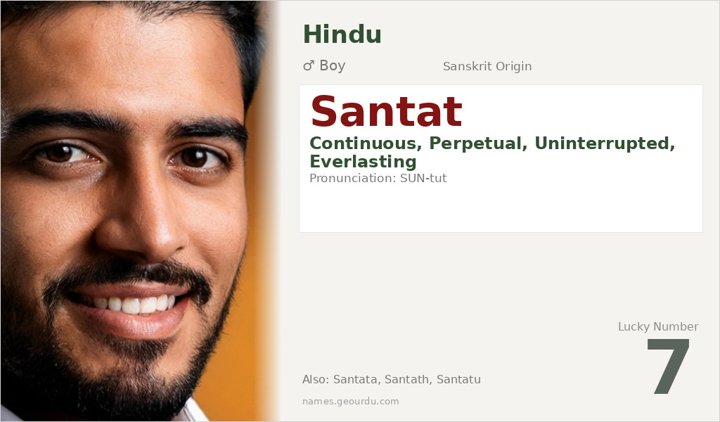 Santat Name Meaning and Details