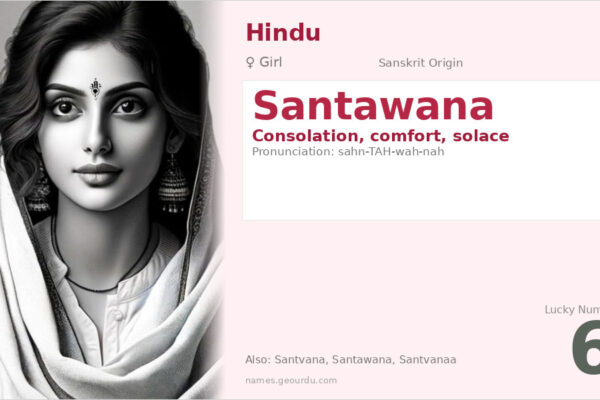 Santawana Meaning — Sanskrit Origin, Girl Name & Details (2025)