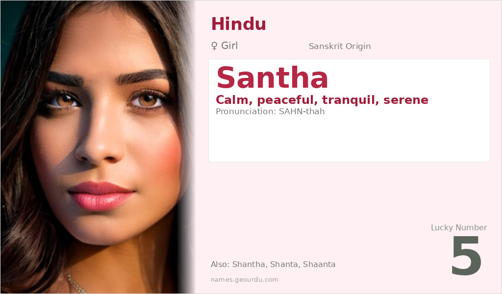 Santha Name Meaning and Details