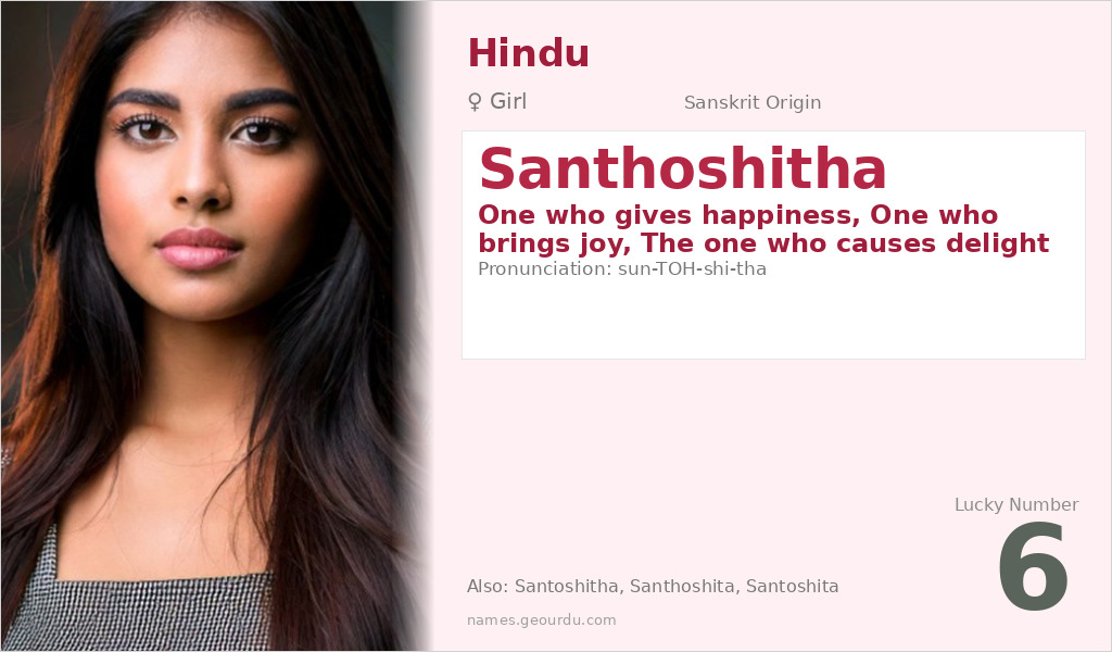 Santhoshitha Name Meaning and Details