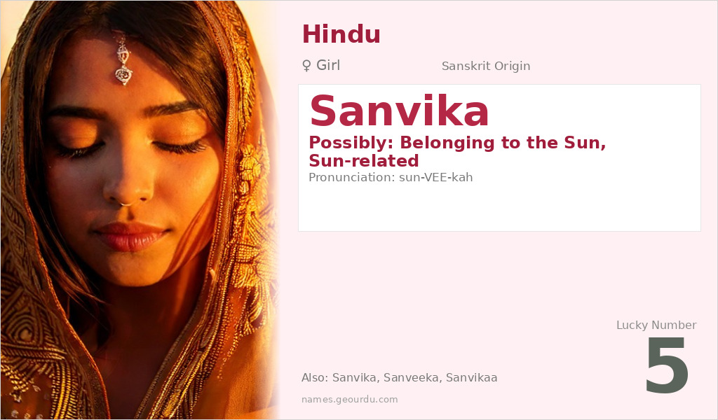 Sanvika Name Meaning and Details