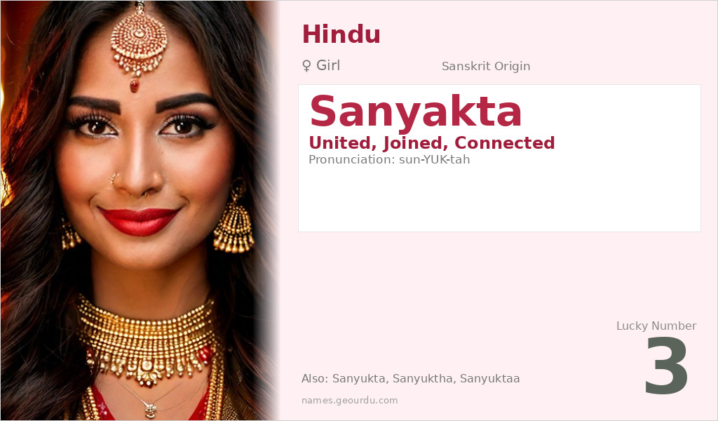 Sanyakta Name Meaning and Details