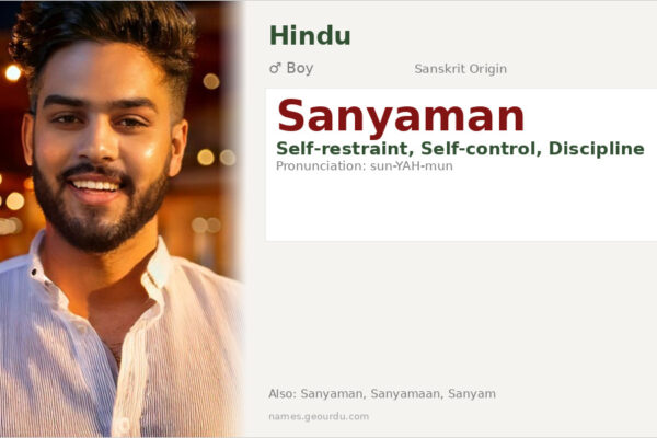 Sanyaman Meaning — Sanskrit Origin, Boy Name & Details (2025)