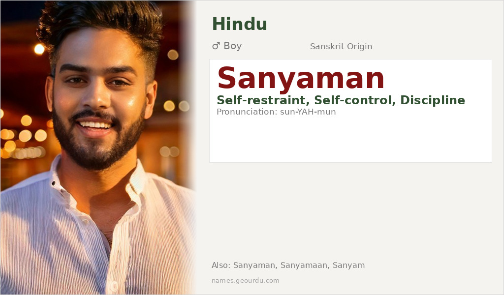Sanyaman Name Meaning and Details