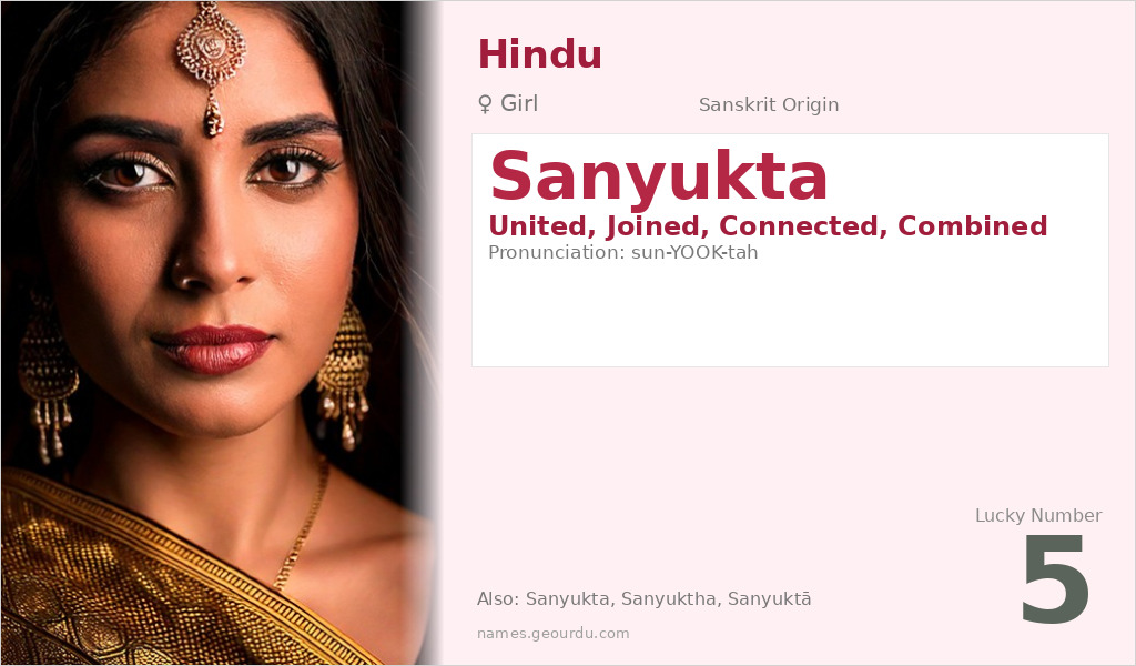 Sanyukta Name Meaning and Details