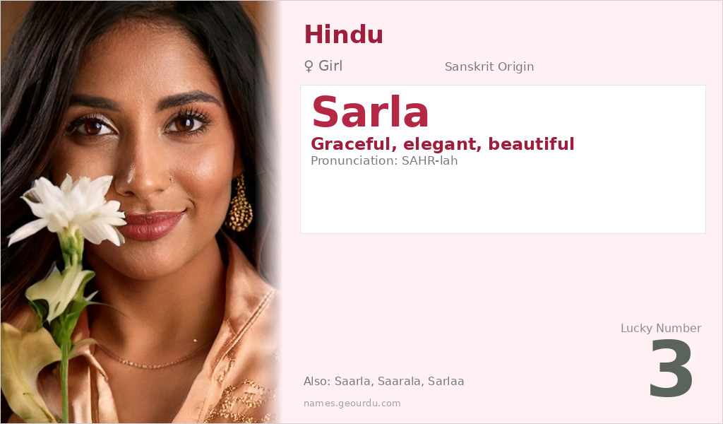 Sarla Name Meaning and Details
