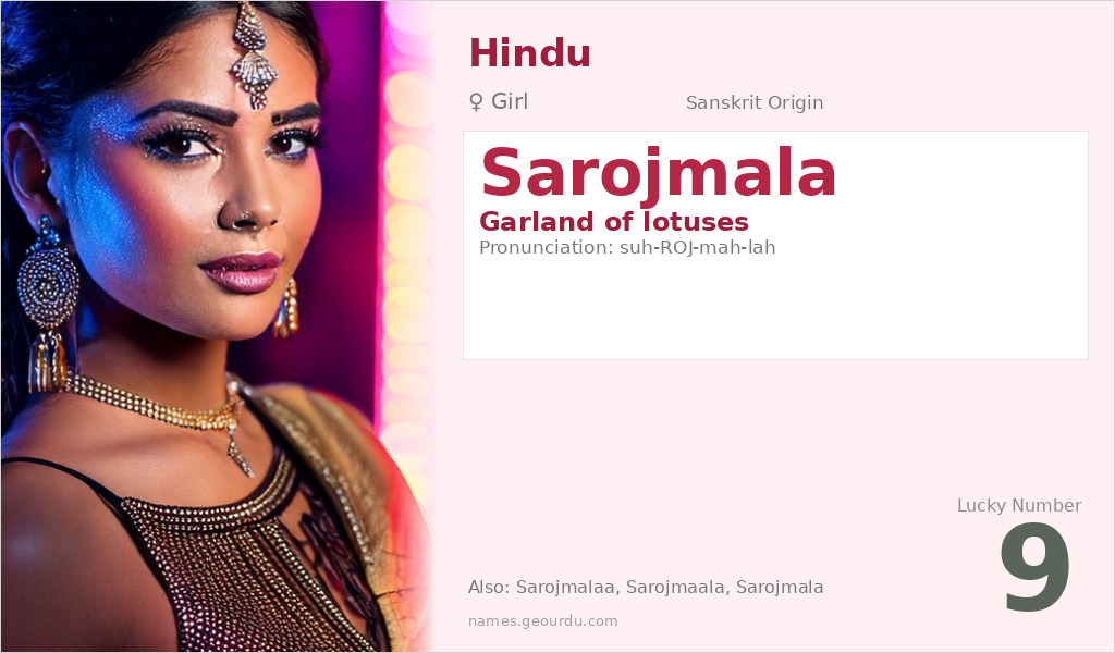 Sarojmala Name Meaning and Details