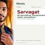 Sarvagat Name Meaning and Details