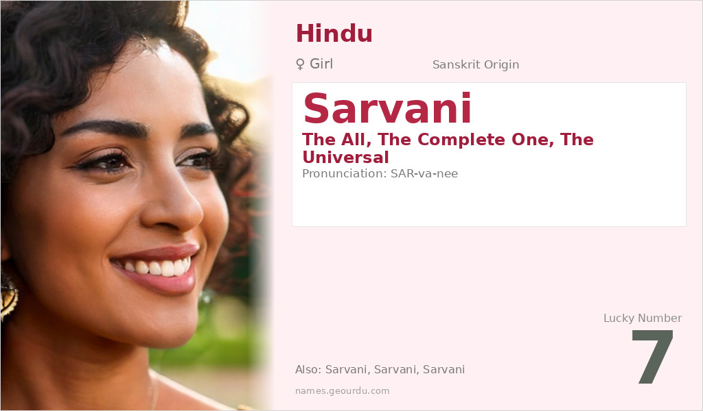 Sarvani Name Meaning and Details