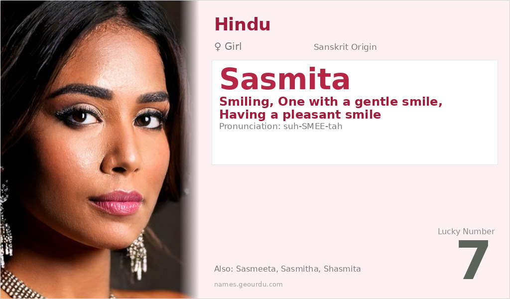 Sasmita Name Meaning and Details
