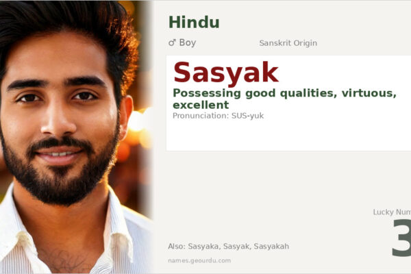 Sasyak Name Meaning — Sanskrit Origin, Boy Name & Hindu Tradition (2025)