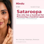 Sataroopa Name Meaning and Details