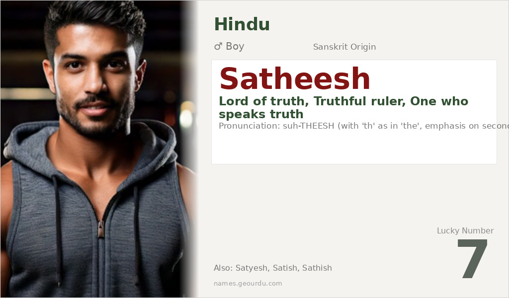 Satheesh Name Meaning and Details