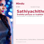 Sathiyachithra Name Meaning and Details