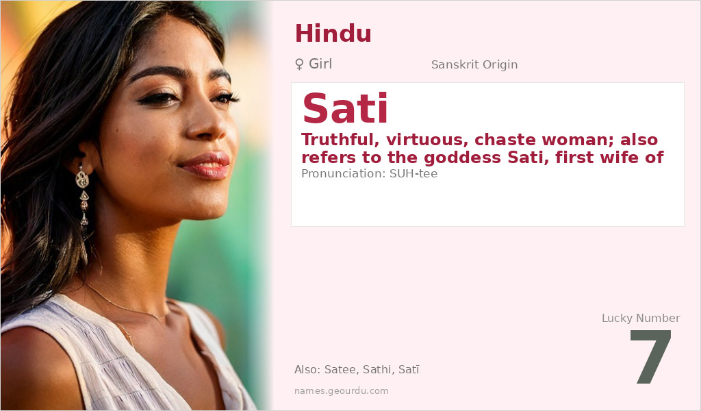 Sati Name Meaning and Details