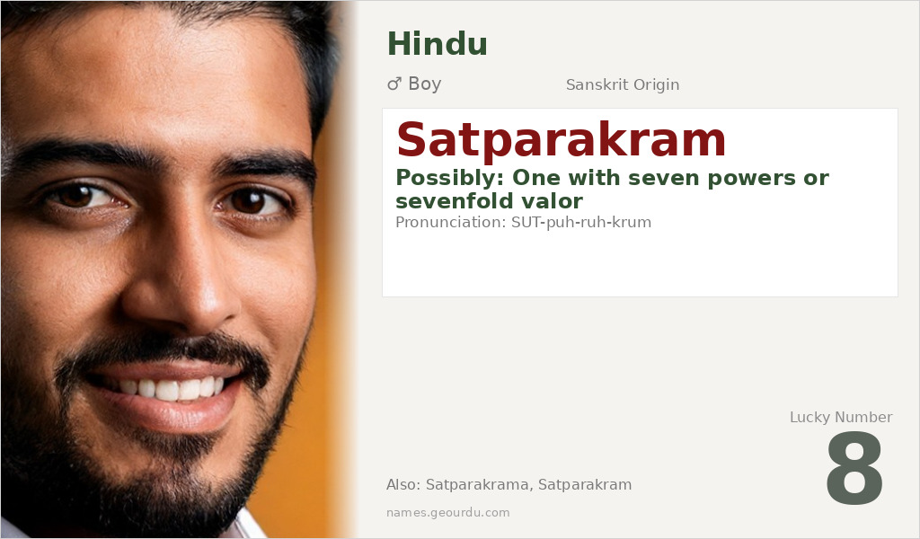 Satparakram Name Meaning and Details