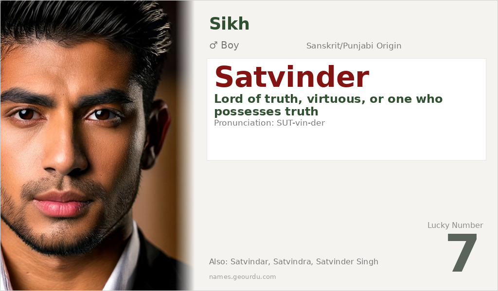 Satvinder Name Meaning and Details