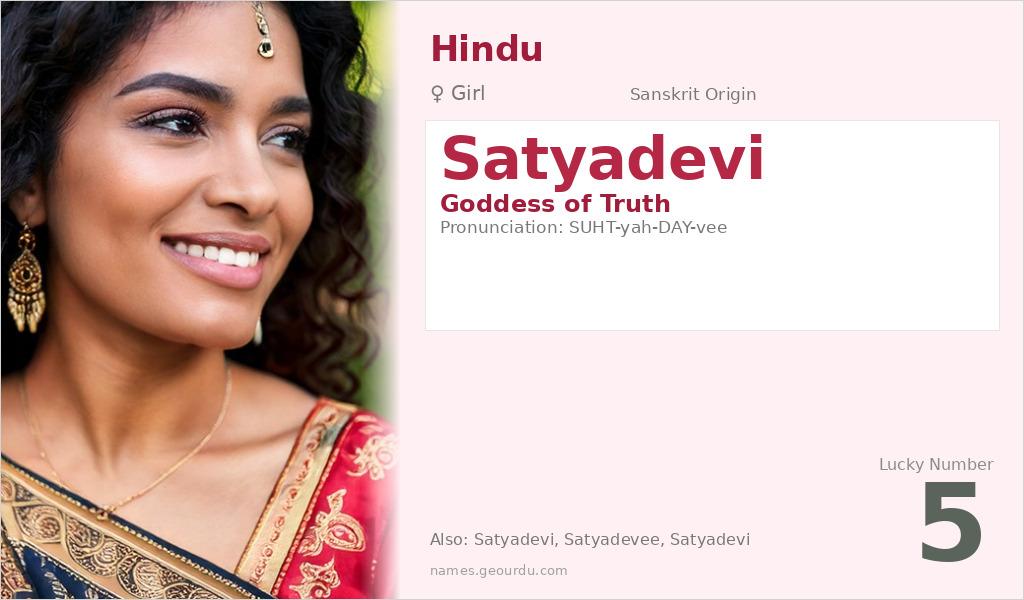 Satyadevi Name Meaning and Details