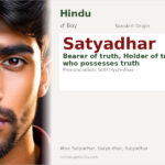 Satyadhar Name Meaning and Details