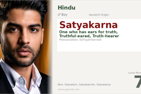 Satyakarna Meaning — Sanskrit Origin, Boy Name & Details (2025)