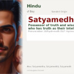 Satyamedh Name Meaning and Details