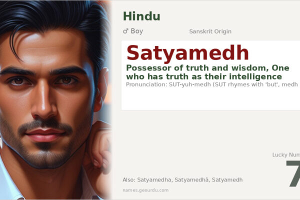 Satyamedh Meaning — Sanskrit Origin, Boy Name & Details (2025)