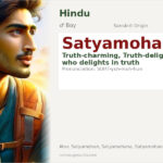 Satyamohan Name Meaning and Details