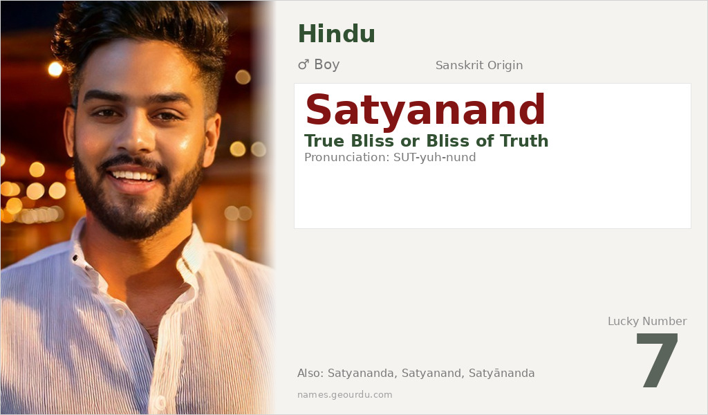Satyanand Name Meaning and Details