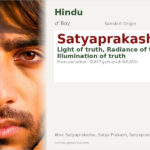 Satyaprakash Name Meaning and Details