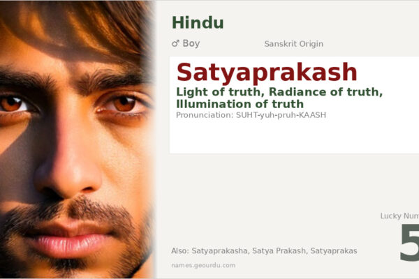Satyaprakash Meaning — Sanskrit Origin, Boy Name & Details (2025)