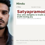Satyapramod Name Meaning and Details
