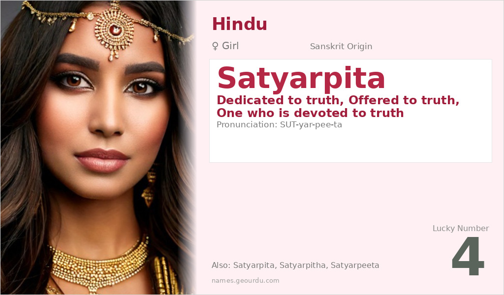 Satyarpita Name Meaning and Details
