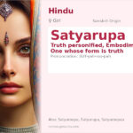 Satyarupa Name Meaning and Details