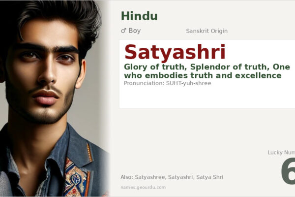Satyashri Meaning — Sanskrit Origin, Boy Name & Details (2025)