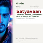 Satyavaan Name Meaning and Details