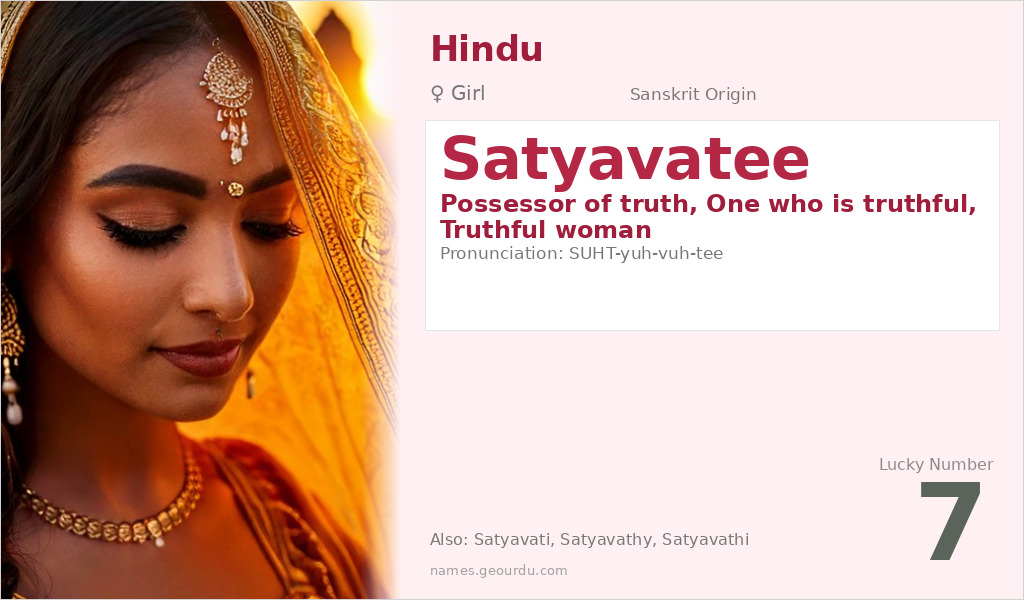Satyavatee Name Meaning and Details